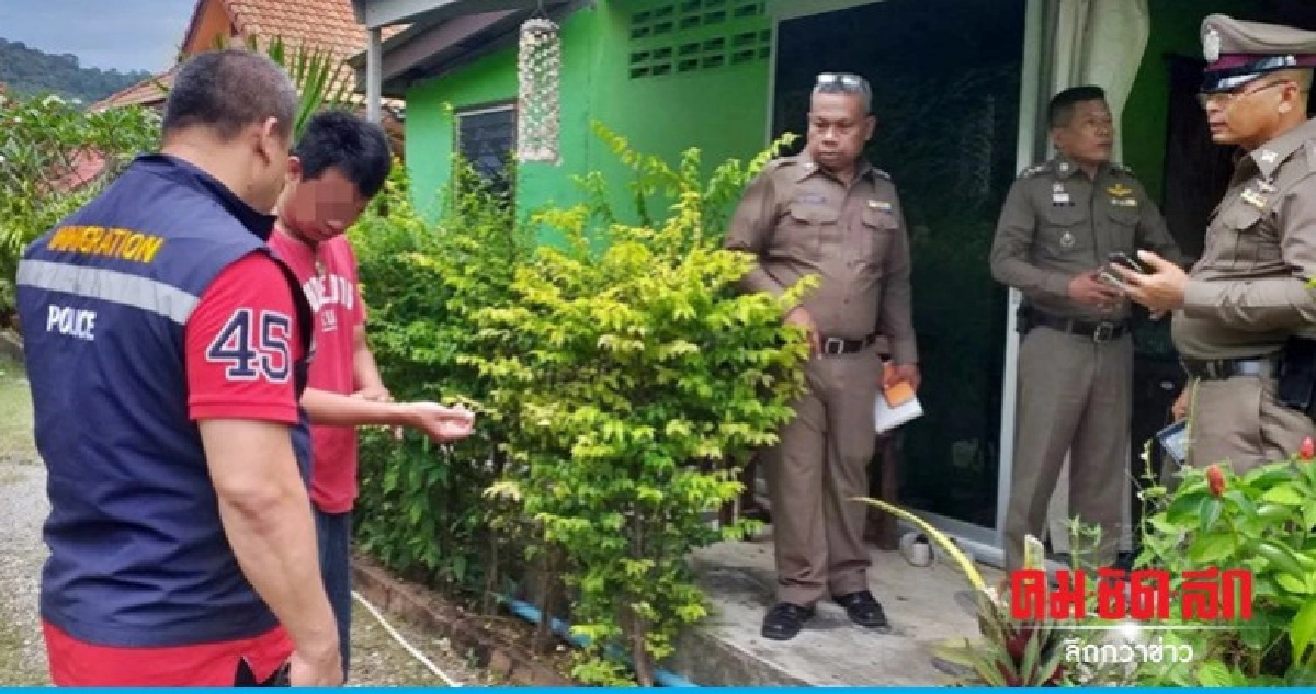 รวบทันควัน หนุ่มภูเก็ตล่วงละเมิดแหม่มเมืองผู้ดี รวบทันควัน หนุ่มภูเก็ตล่วงละเมิดแหม่มเมืองผู้ดี