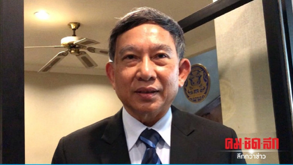 ประจิน เรียกถกร่างกม.ปลดล็อกกัญชา ก่อนชงครม.13 พ.ย.นี้ ประจิน เรียกถกร่างกม.ปลดล็อกกัญชา ก่อนชงครม.13 พ.ย.นี้