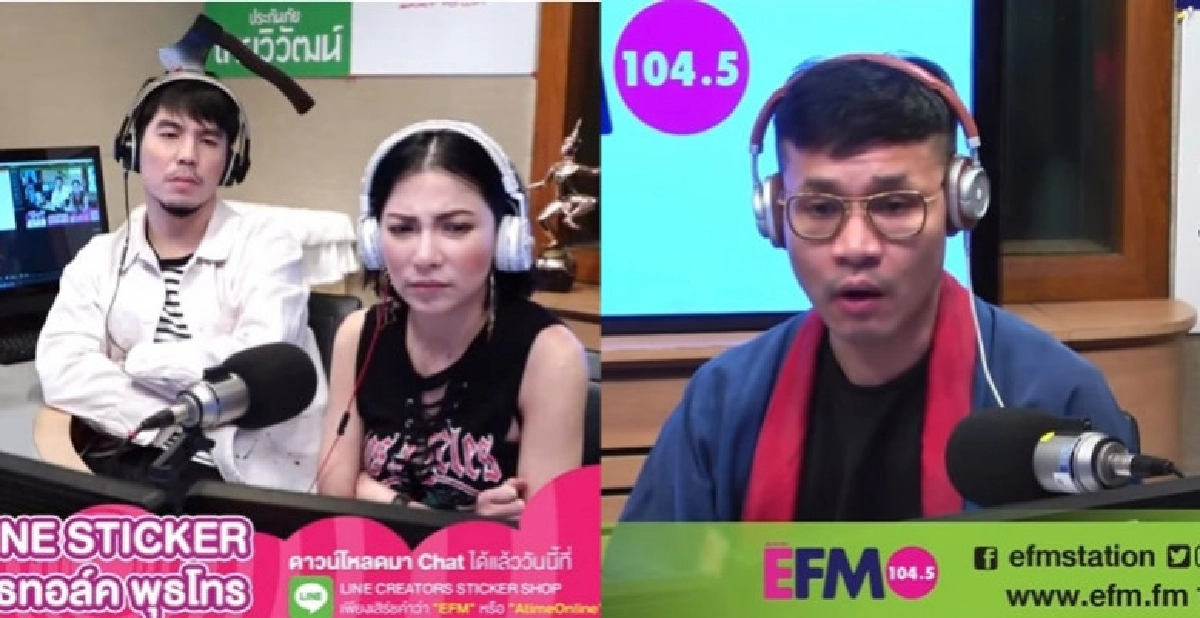 รายการ 'พุธทอล์ก พุธโทร' ไม่ใช่แค่บันเทิงไปวันๆ รายการ 'พุธทอล์ก พุธโทร' ไม่ใช่แค่บันเทิงไปวันๆ