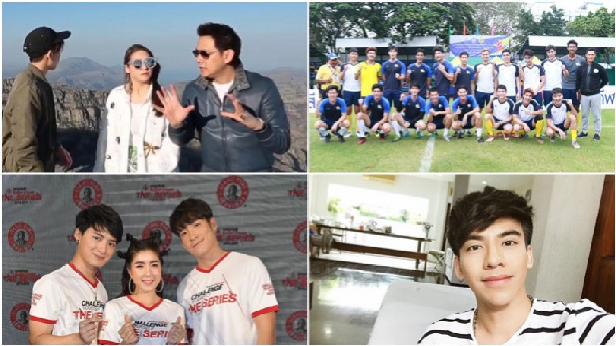 เสิร์ฟข่าวเม้าท์แตก เสิร์ฟข่าวเม้าท์แตก