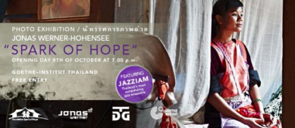 "Hope"ประกายแห่งความหวัง