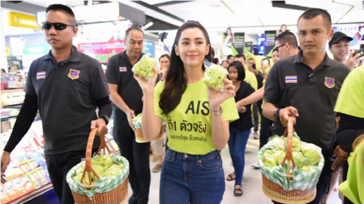 'เบลล่า' บุกเมือง 'ร้อยเอ็ด'