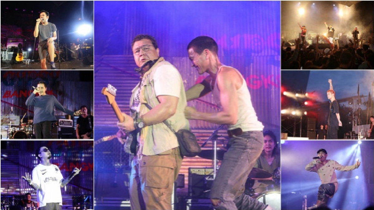 คอนเสิร์ต  "Gypsy Bangkok" สุดมันส์
