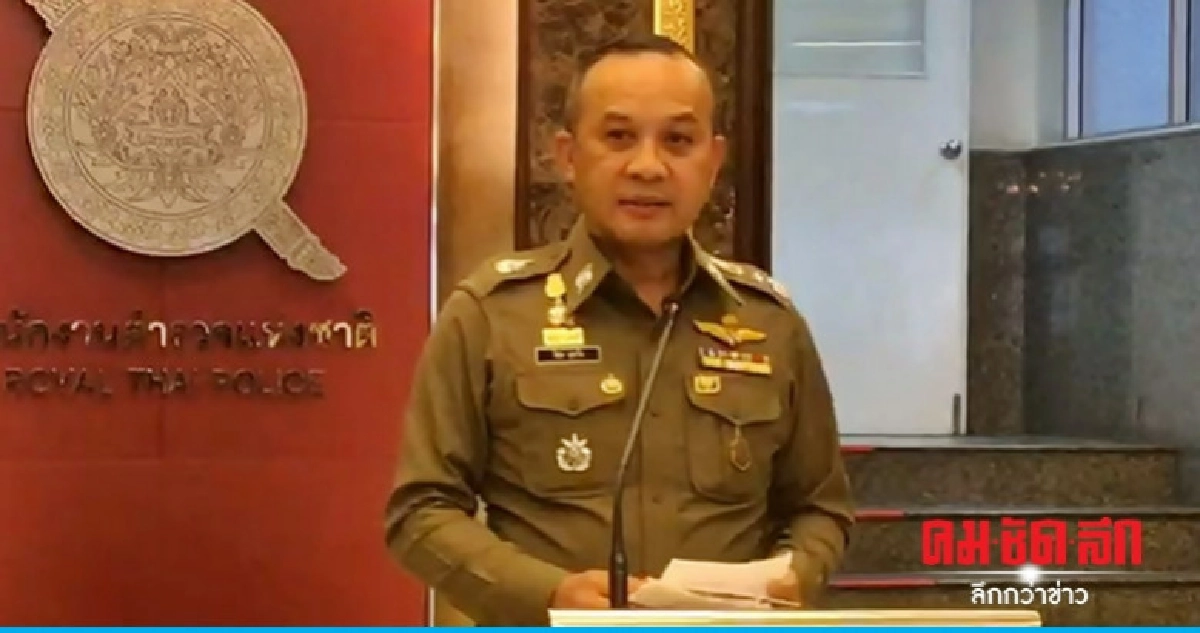 มติ ก.ตร. ตั้ง "กองบังคับการแผนงานกิจการพิเศษ" มติ ก.ตร. ตั้ง "กองบังคับการแผนงานกิจการพิเศษ"