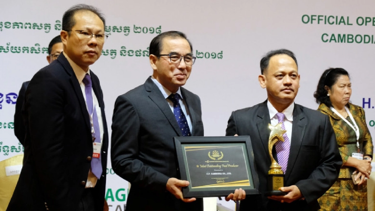 CP Cambodia คว้า 3 รางวัลจากงาน Cambodia Inter Agriculture CP Cambodia คว้า 3 รางวัลจากงาน Cambodia Inter Agriculture