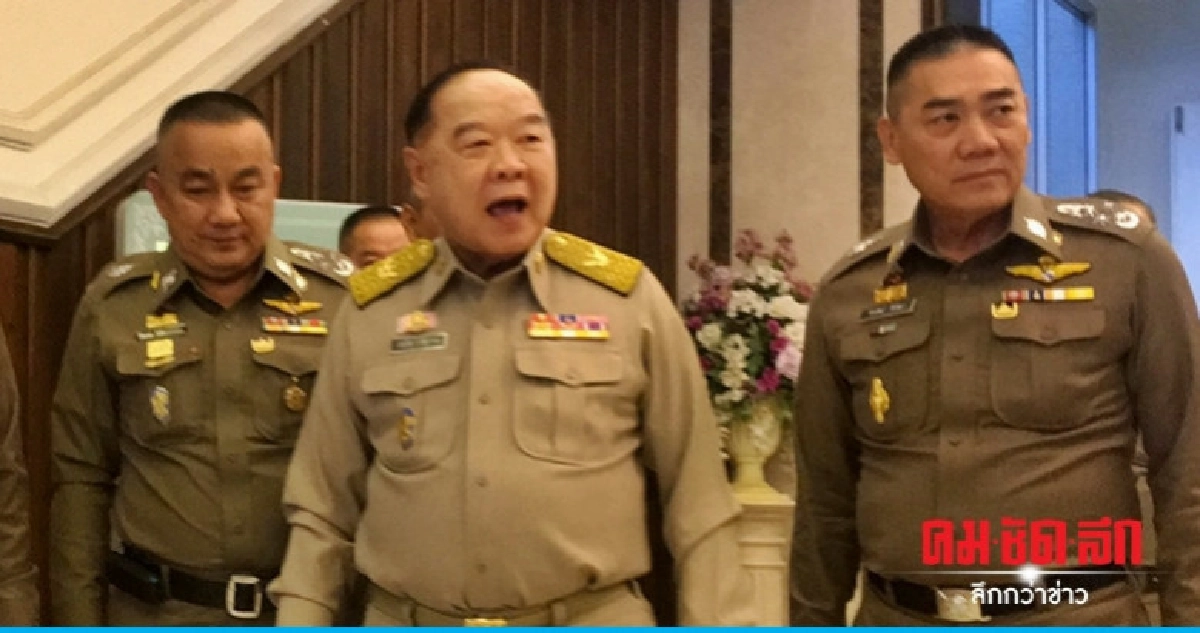 "บิ๊กป้อม" สั่งงานมั่นคง เร่งฟื้นฟูน้ำท่วม "บิ๊กป้อม" สั่งงานมั่นคง เร่งฟื้นฟูน้ำท่วม