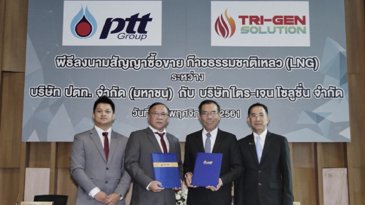 ไตร-เจน โซลูชั่น" หนุนอุตสาหกรรม รง.ไทย ใช้ก๊าชสะอาด LNG ไตร-เจน โซลูชั่น" หนุนอุตสาหกรรม รง.ไทย ใช้ก๊าชสะอาด LNG