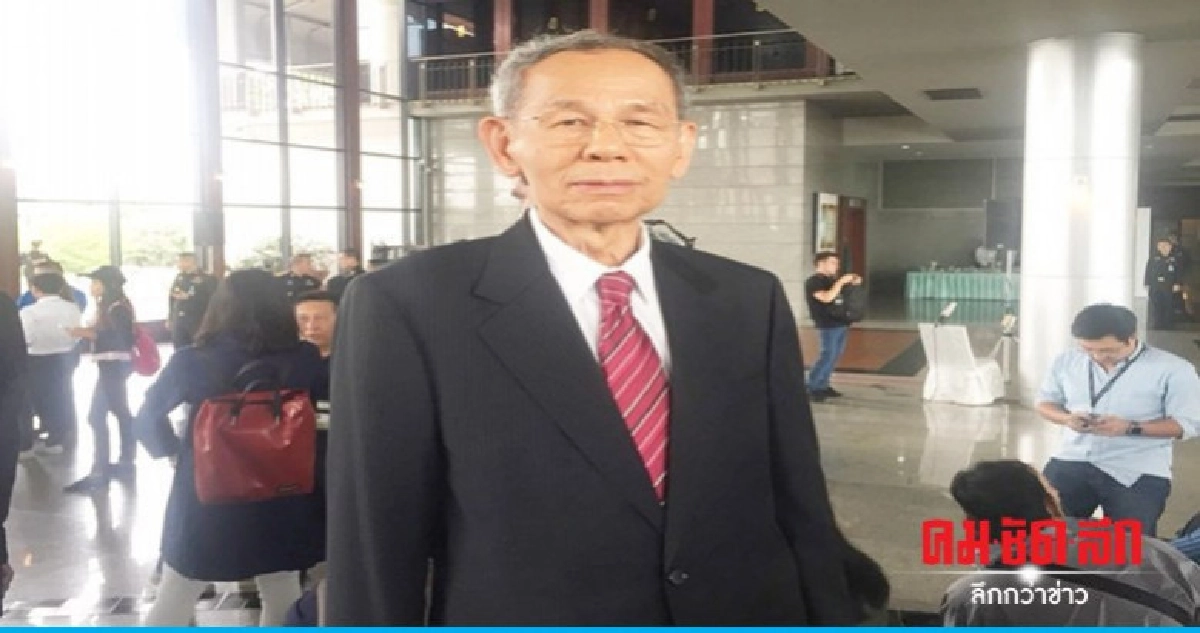 ชพน.หนุนกรมทรัพย์สินฯ แจงสารสกัดจากกัญชาไม่ตกในมือต่างชาติ ชพน.หนุนกรมทรัพย์สินฯ แจงสารสกัดจากกัญชาไม่ตกในมือต่างชาติ