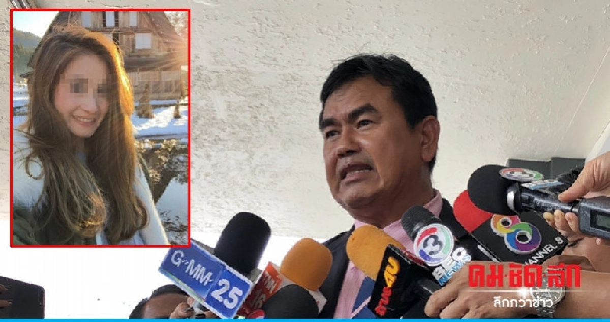 แจ้งจับ "อาจารย์ ม.ดัง" โกงเงินนักเรียน