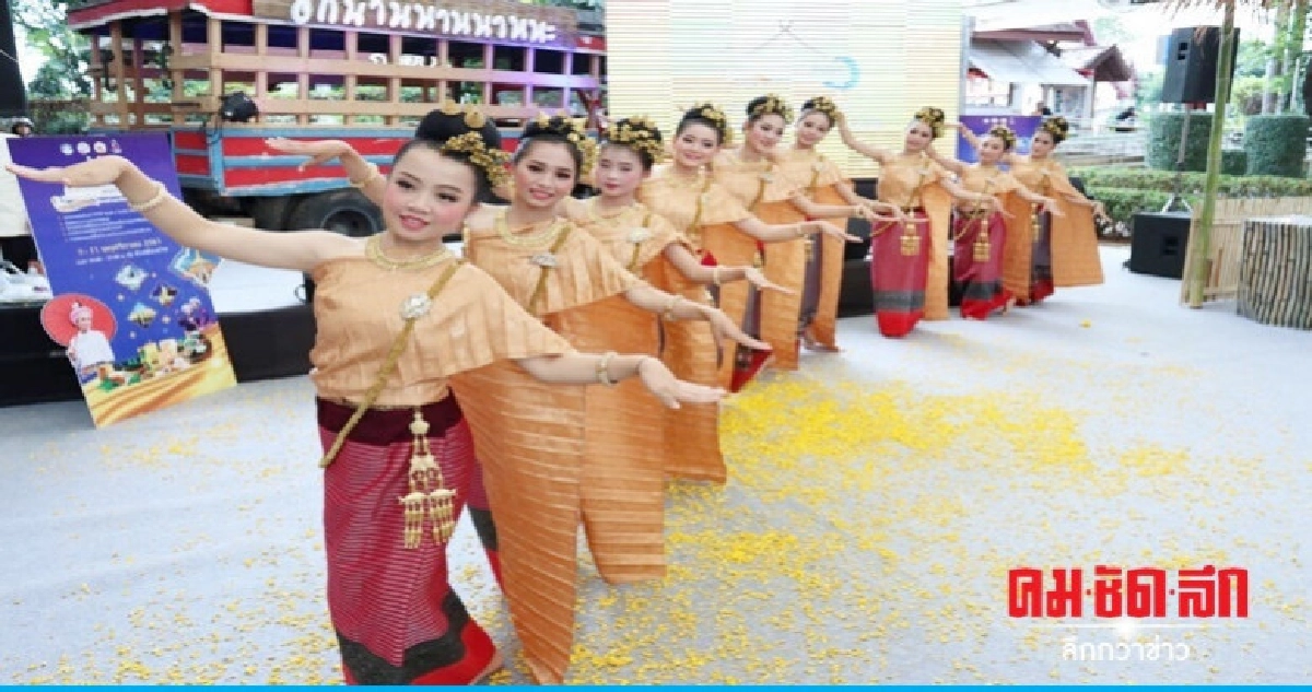 น่านจัดใหญ่"ชาติพันธุ์กลุ่มล้านนาตะวันออก" น่านจัดใหญ่"ชาติพันธุ์กลุ่มล้านนาตะวันออก"