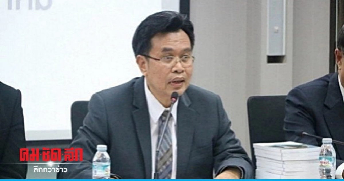 "ป.ป.ช."เผย"นาฬิกาหรูประวิตร"พ.ย.นี้รู้เรื่อง