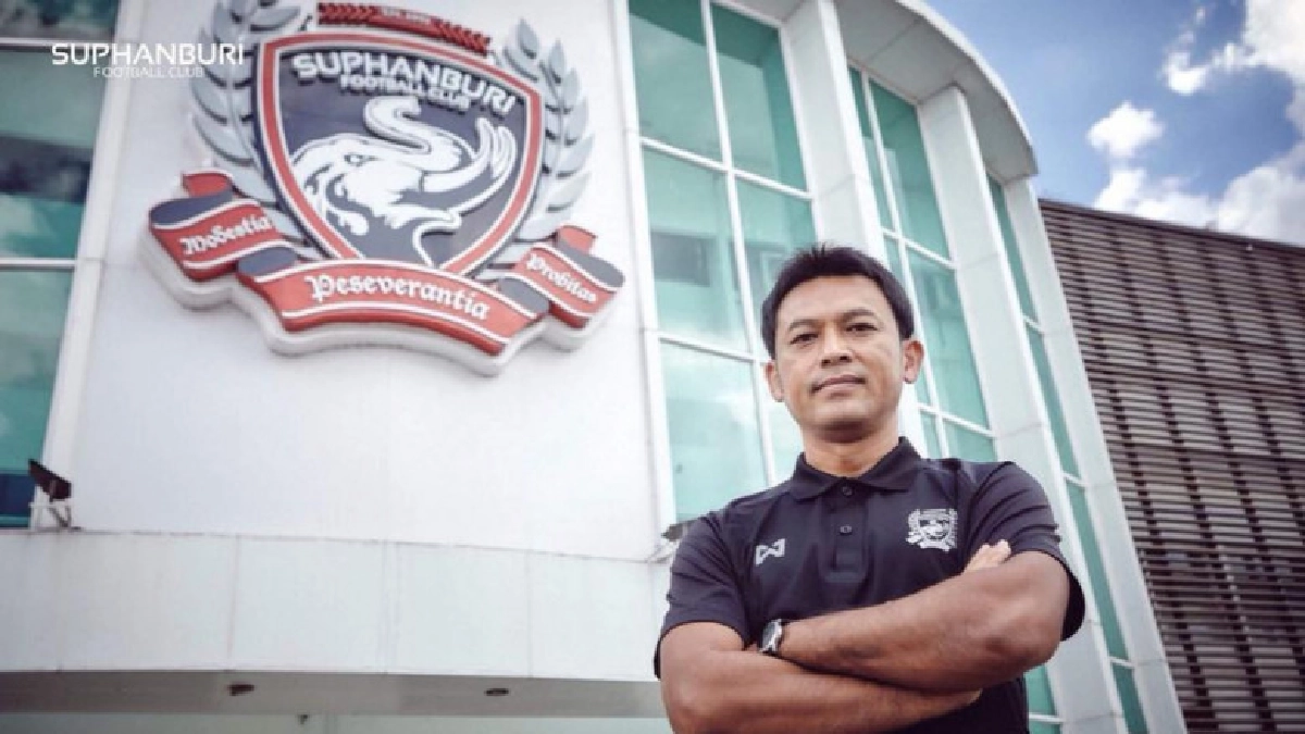 ตามคาด! สุพรรณบุรี เอฟซี เปิดตัวโค้ชแบนลุยไทยลีกซีซั่นหน้า ตามคาด! สุพรรณบุรี เอฟซี เปิดตัวโค้ชแบนลุยไทยลีกซีซั่นหน้า