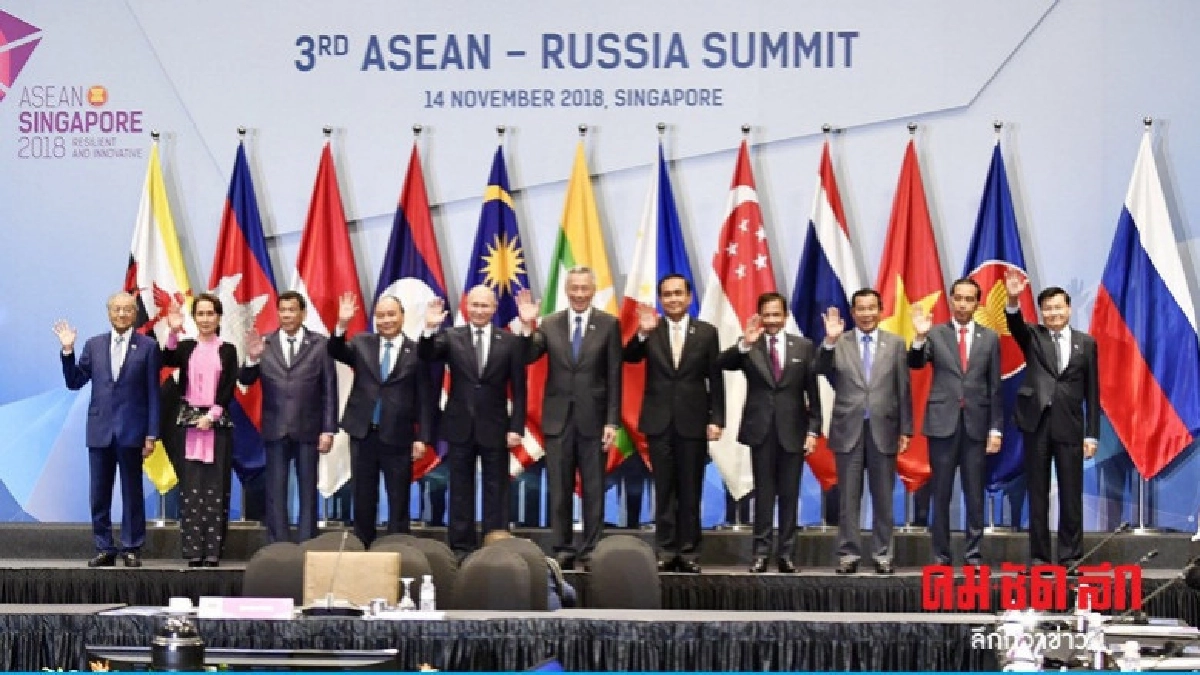 ไทย หวัง เป็นหุ้นส่วนยุทธศาสตร์อาเซียน
