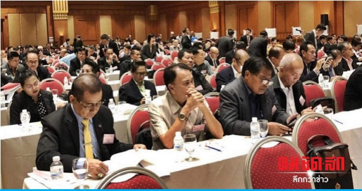 กกต. เปิดติวผู้ตรวจการเลือกตั้งทั่วประเทศ กกต. เปิดติวผู้ตรวจการเลือกตั้งทั่วประเทศ
