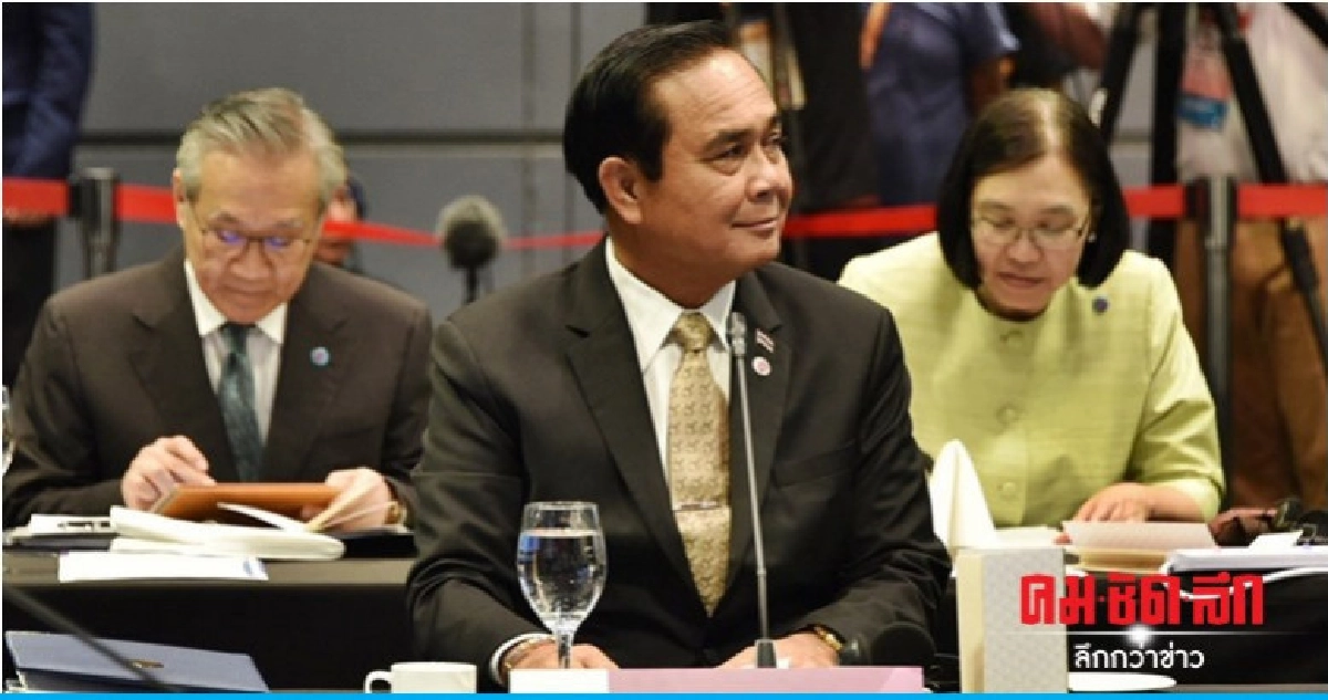 ไทยพร้อมสร้างความเข้มแข็งให้ภูมิภาค ไทยพร้อมสร้างความเข้มแข็งให้ภูมิภาค