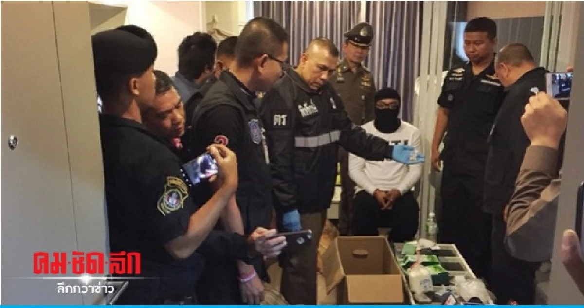 บุกจับเครือข่ายค้ายารายใหญ่ "พีอาร์เงินล้าน" บุกจับเครือข่ายค้ายารายใหญ่ "พีอาร์เงินล้าน"