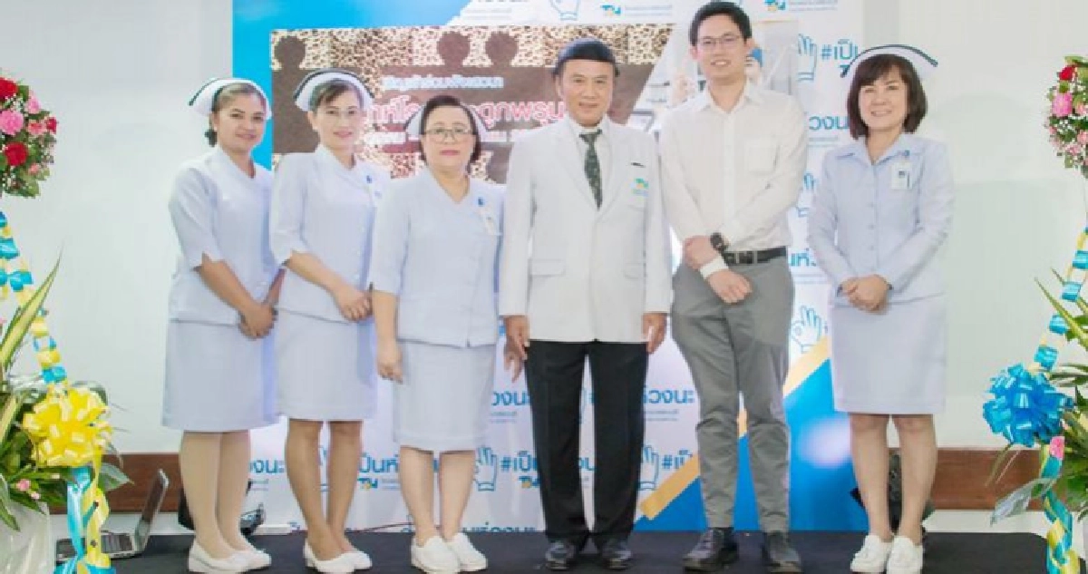 รพ.ธนบุรี จัดเสวนา " สัปดาห์โรคกระดูกพรุน" รพ.ธนบุรี จัดเสวนา " สัปดาห์โรคกระดูกพรุน"