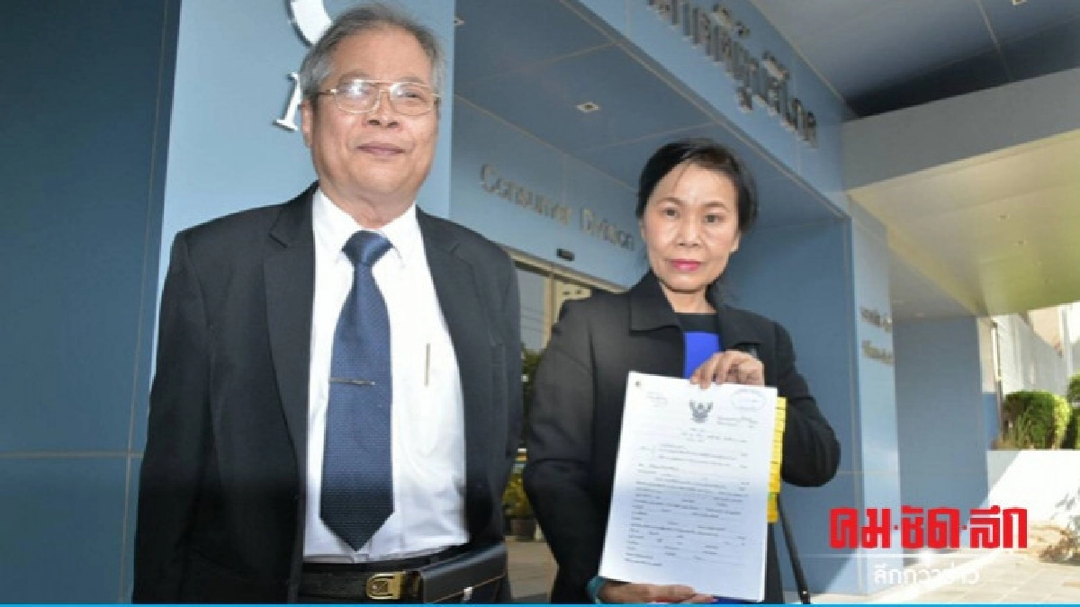 สาวผ่าตัดเนื้องอกในมดลูก" ฟ้อง รพ.ดังภูเก็ต เรียก 19 ล้าน สาวผ่าตัดเนื้องอกในมดลูก" ฟ้อง รพ.ดังภูเก็ต เรียก 19 ล้าน