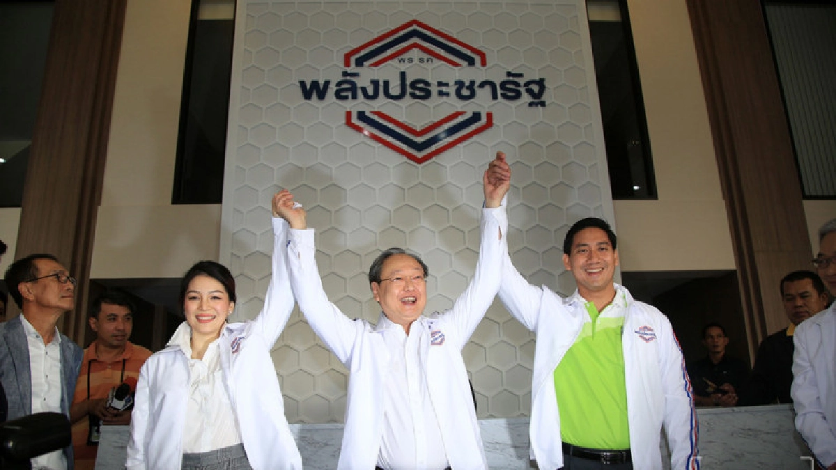 ภาพชุด "มาดามเดียร์" ลุยสนามเลือกตั้ง ร่วมพรรคพลังประชารัฐ ภาพชุด "มาดามเดียร์" ลุยสนามเลือกตั้ง ร่วมพรรคพลังประชารัฐ