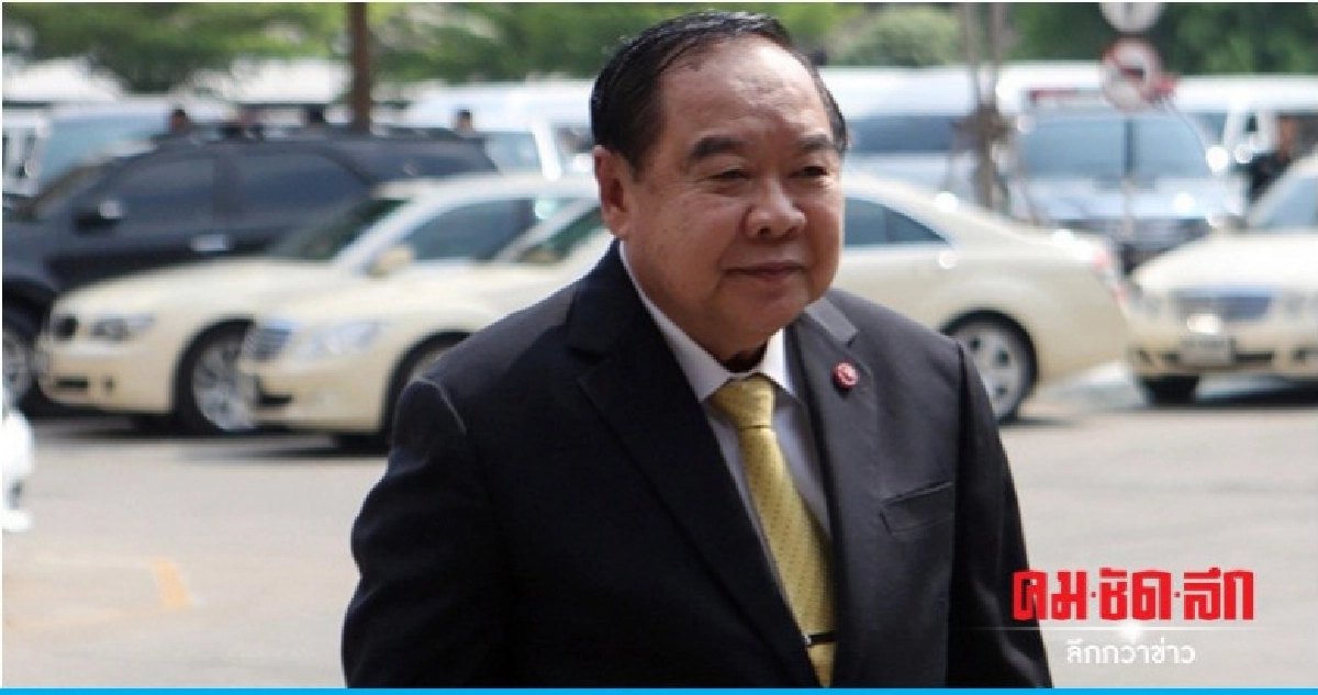 "บิ๊กป้อม" ยันไร้เหตุผลเลื่อนเลือกตั้ง "บิ๊กป้อม" ยันไร้เหตุผลเลื่อนเลือกตั้ง