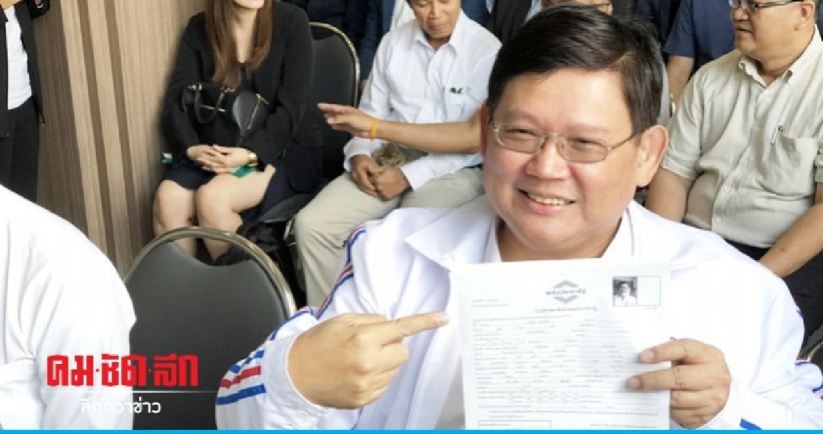 'พปชร.'ลั่นพร้อมเลือกตั้งตามกำหนดเดิม