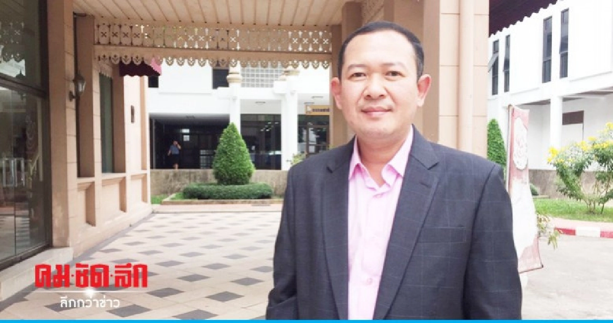 "ชทพ." เจอปมขลุกขลัก "ชทพ." เจอปมขลุกขลัก