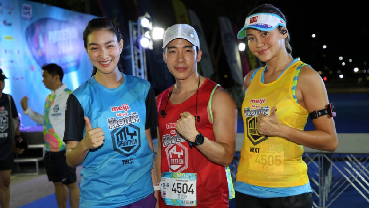 'ณัฐ -โย-แพนเค้ก' นำทีมวิ่งมาราธอน