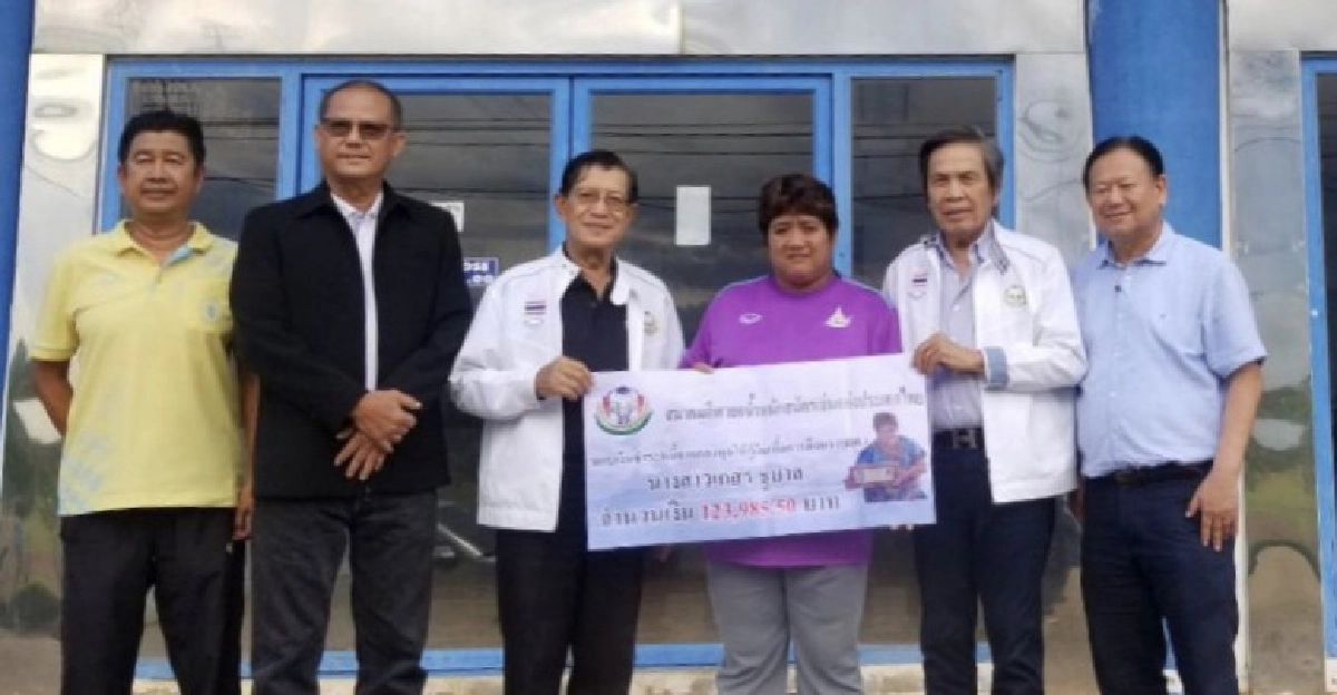 สมาคมยกเหล็กช่วย "เกสร ชูบาล" สมาคมยกเหล็กช่วย "เกสร ชูบาล"