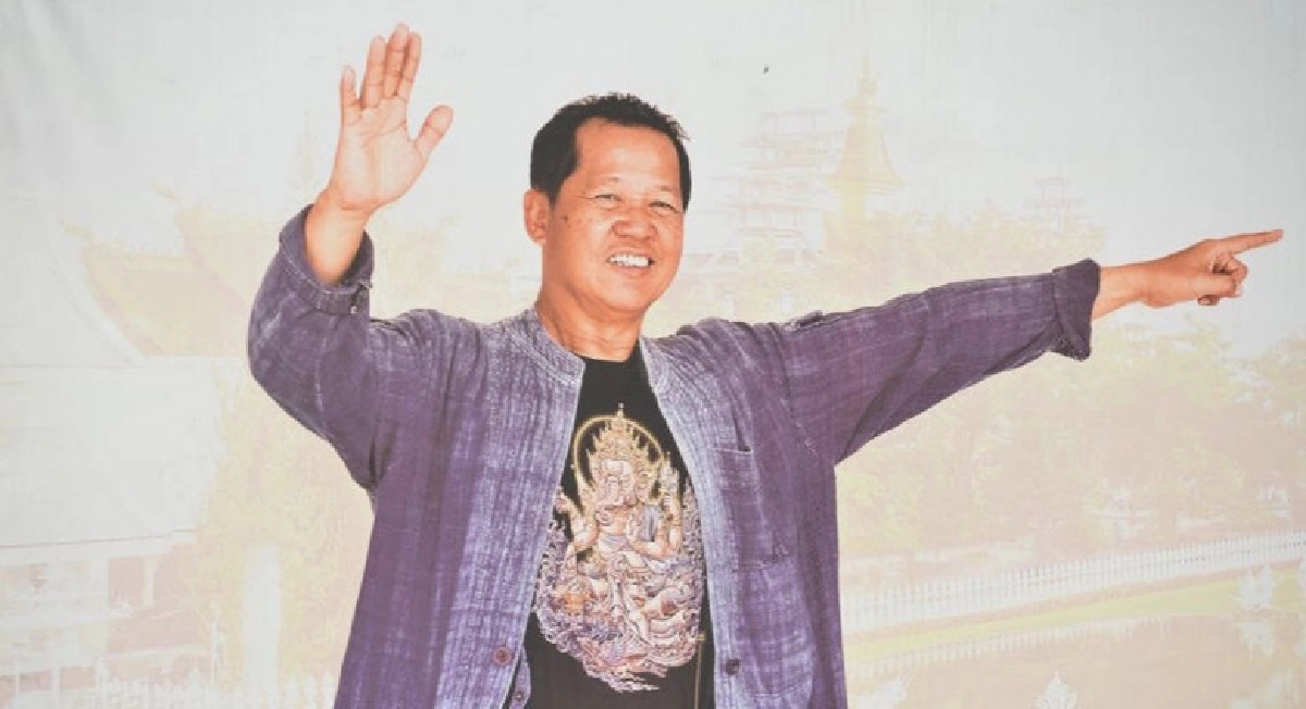 'อ.เฉลิมชัย' ร่วมทุ่มกว่า 70 ล้าน 'อ.เฉลิมชัย' ร่วมทุ่มกว่า 70 ล้าน