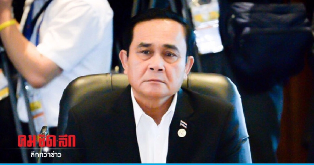 "นายกฯ" ร่วมถก "ผู้นำเอเปค" "นายกฯ" ร่วมถก "ผู้นำเอเปค"