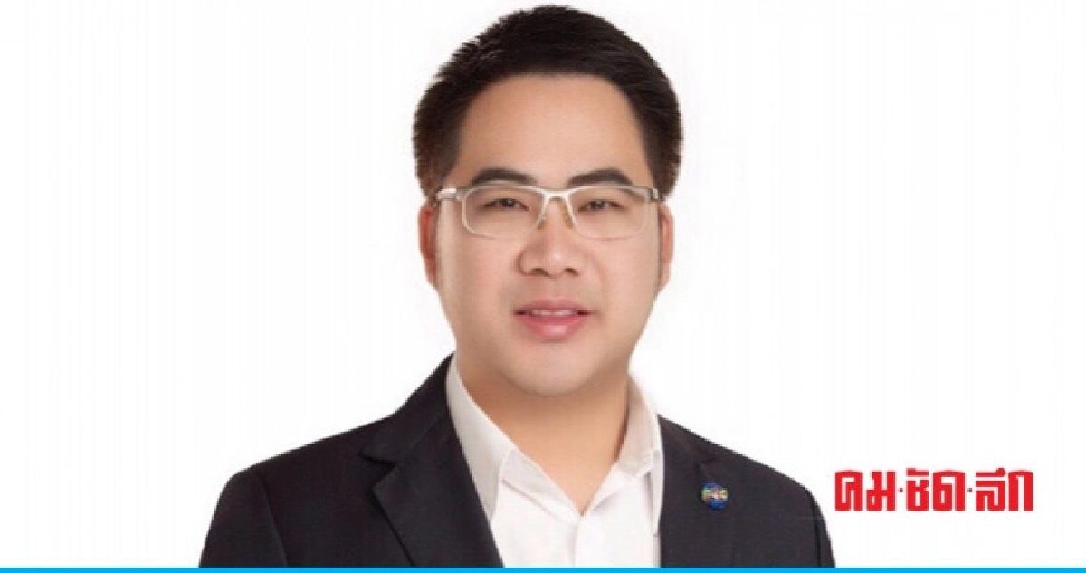 "พลภูมิ" จี้ กกต.อย่าให้ใครมาครอบงำ "พลภูมิ" จี้ กกต.อย่าให้ใครมาครอบงำ