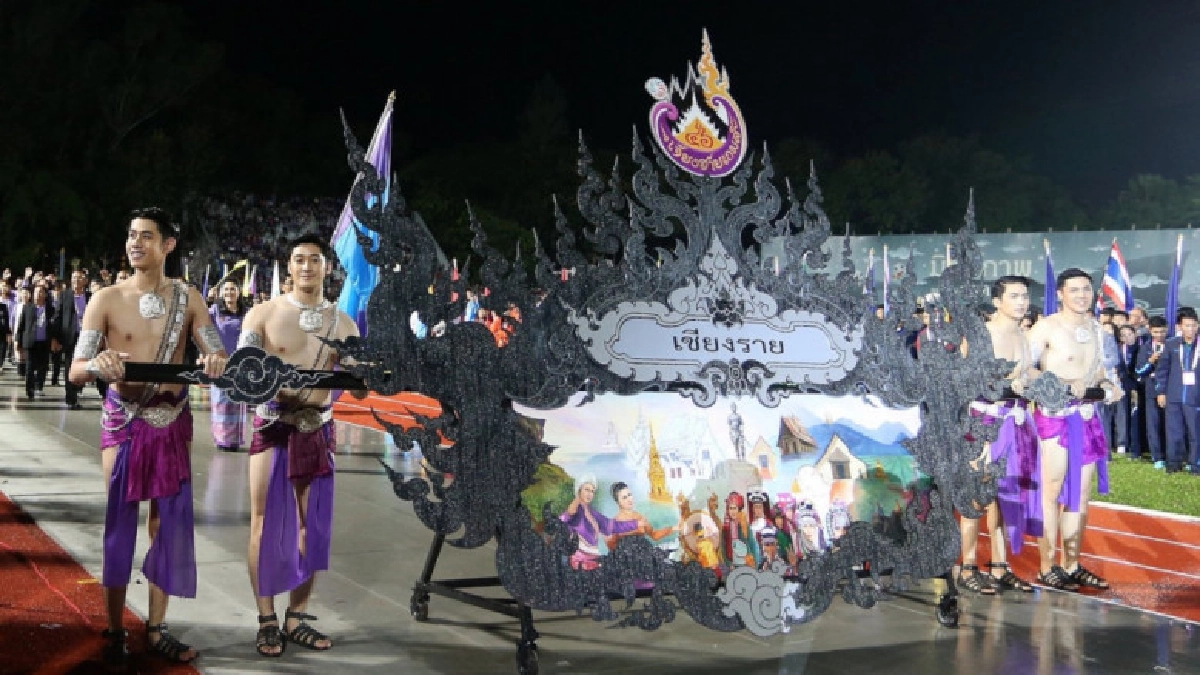 เชียงรายก้าวสู่การเป็น'สปอร์ตซิตี้'