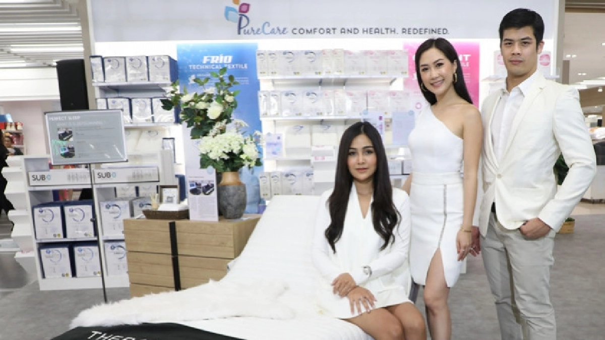 คนดังสัมผัสศาสตร์การนอน