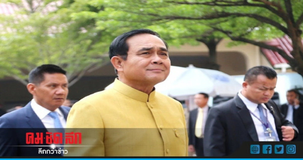 "นายกฯ"อยากให้เข้าใจ"ยุทธศาสตร์ชาติ-แผนแม่บท"