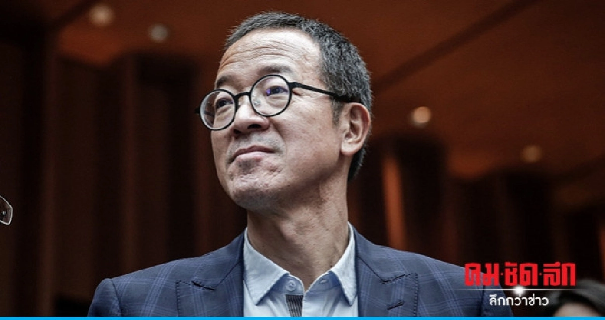 งานเข้าเจ้าสัวคนดังหลังพูด"ผู้หญิงคิดเสื่อมพาประเทศเสื่อม" งานเข้าเจ้าสัวคนดังหลังพูด"ผู้หญิงคิดเสื่อมพาประเทศเสื่อม"