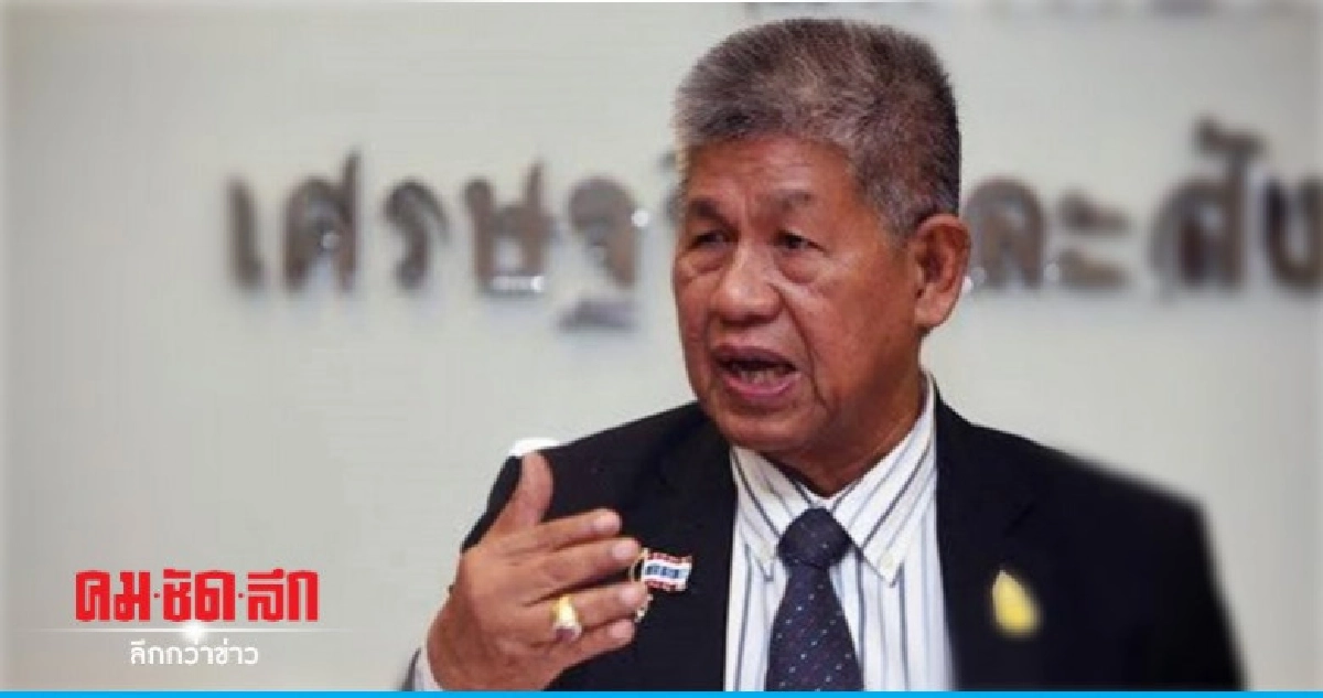 เสนอนายกฯใช้ม.44 แก้ปัญหาราคายาง เสนอนายกฯใช้ม.44 แก้ปัญหาราคายาง
