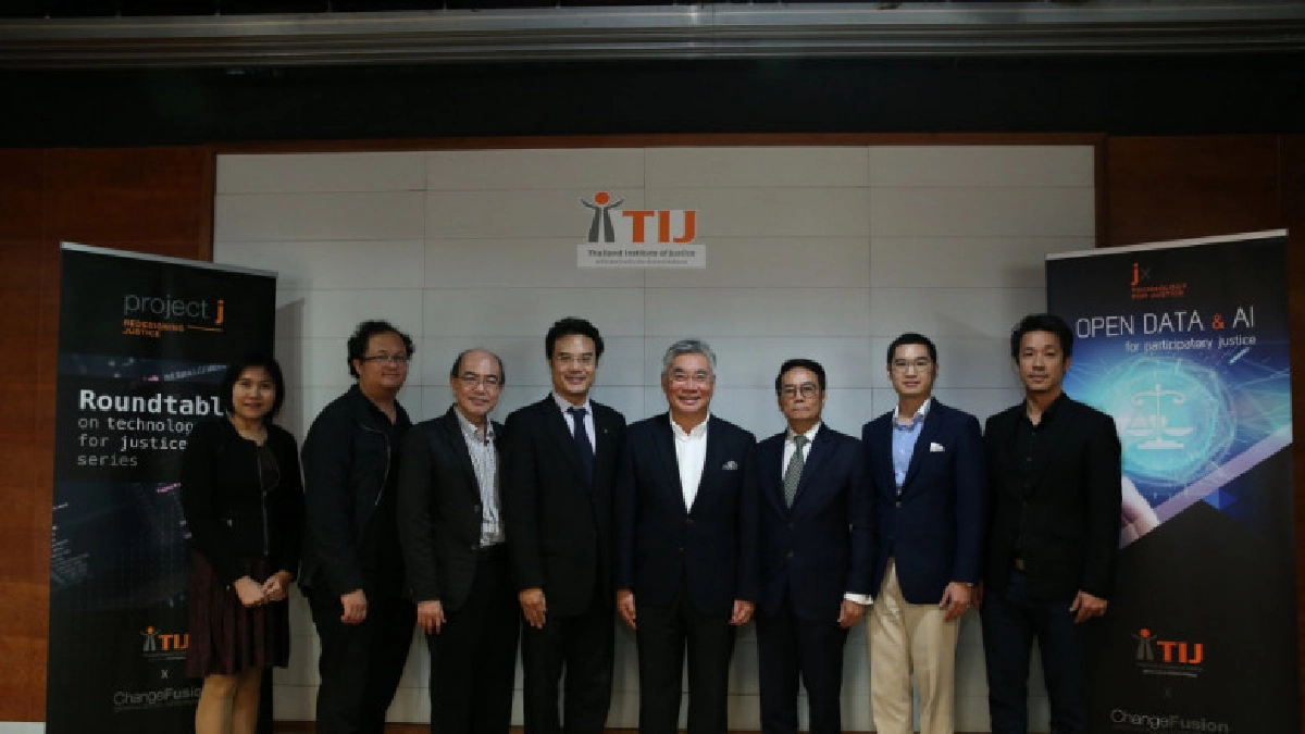Open Data และAI เครื่องมือสู่ความยุติธรรม TIJ Open Data และAI เครื่องมือสู่ความยุติธรรม TIJ