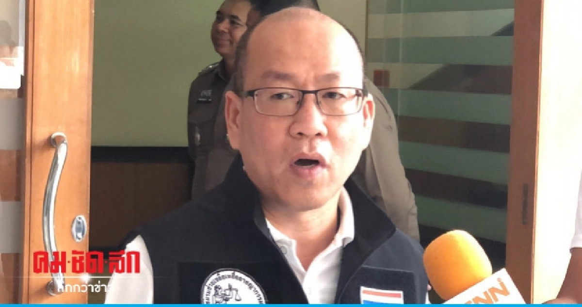 "อัจฉริยะ" ลงพื้นที่ตรวจคลินิกฉาว "อัจฉริยะ" ลงพื้นที่ตรวจคลินิกฉาว