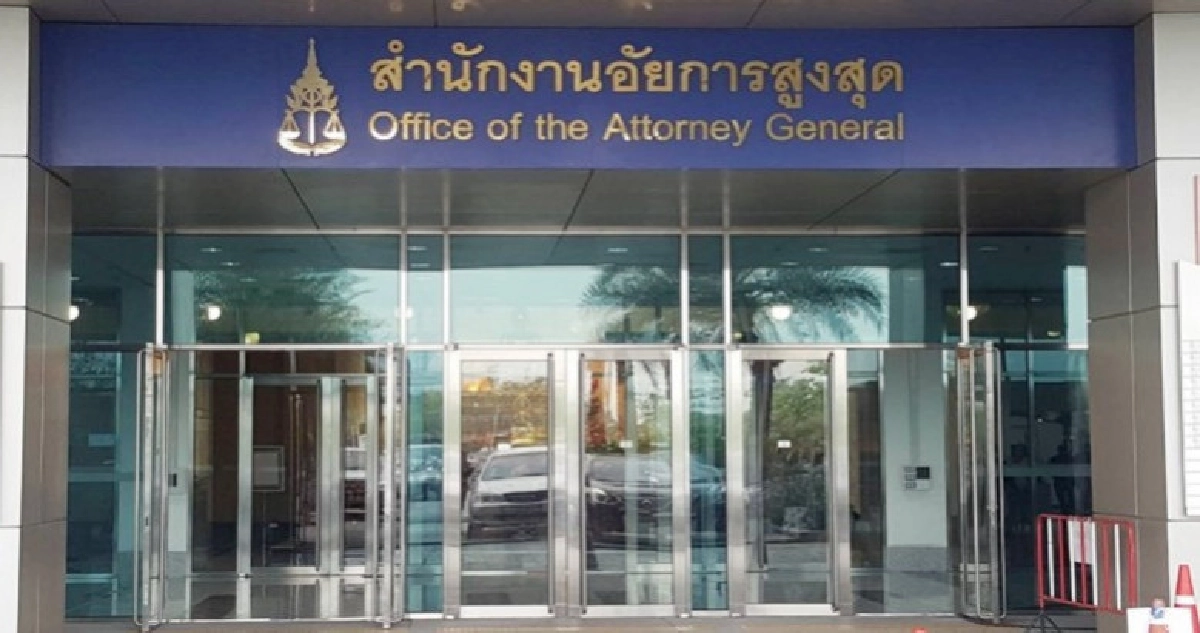 "อัยการ"เอี่ยวหิ้วนอแรดร่วม 50 โลถูกพักราชการ "อัยการ"เอี่ยวหิ้วนอแรดร่วม 50 โลถูกพักราชการ