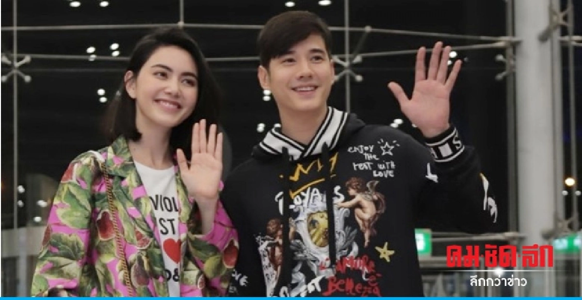 'ใหม่-มาริโอ้' เผยความรู้สึกหลังชวดเดินแฟชั่นโชว์ที่จีน 'ใหม่-มาริโอ้' เผยความรู้สึกหลังชวดเดินแฟชั่นโชว์ที่จีน