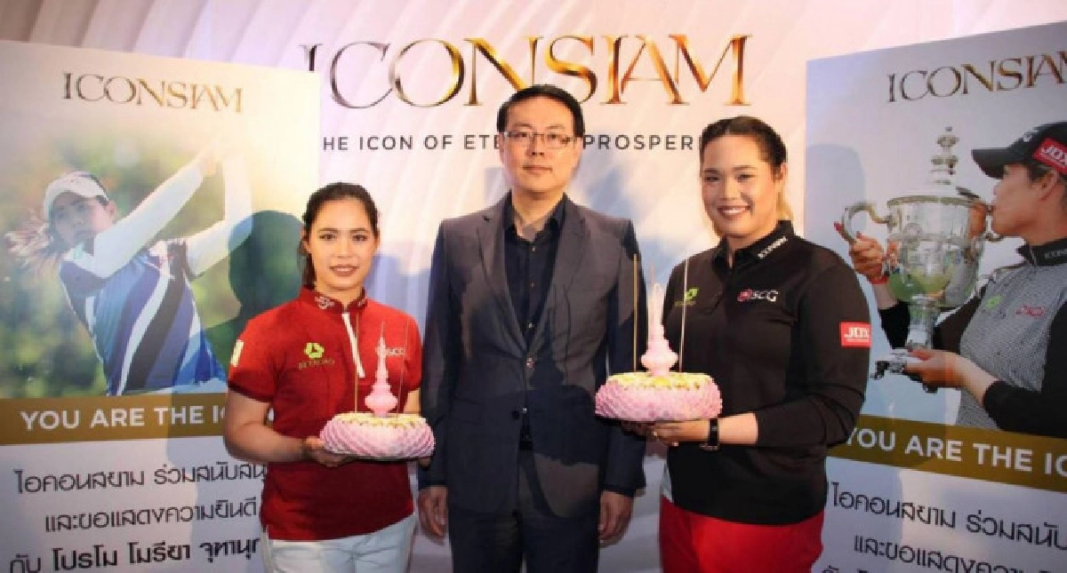 2 พี่น้อง "จุฑานุกาล" เป็น "ไอคอนกีฬา" 2 พี่น้อง "จุฑานุกาล" เป็น "ไอคอนกีฬา"