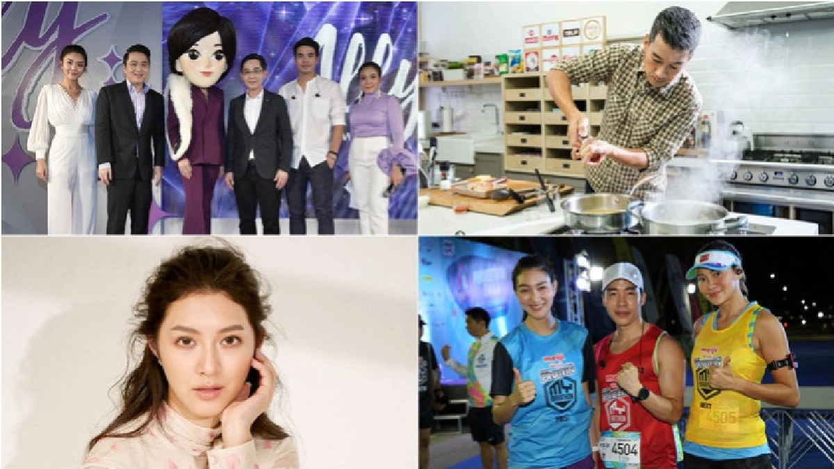 เสิร์ฟข่าวเม้าท์แตก เสิร์ฟข่าวเม้าท์แตก