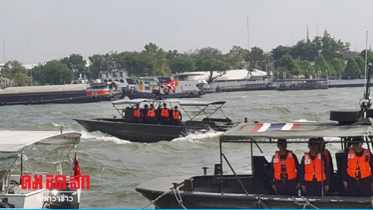 เปิดศูนย์ช่วยเหลือผู้ประสบภัยทางน้ำ รับวันลอยกระทง เปิดศูนย์ช่วยเหลือผู้ประสบภัยทางน้ำ รับวันลอยกระทง