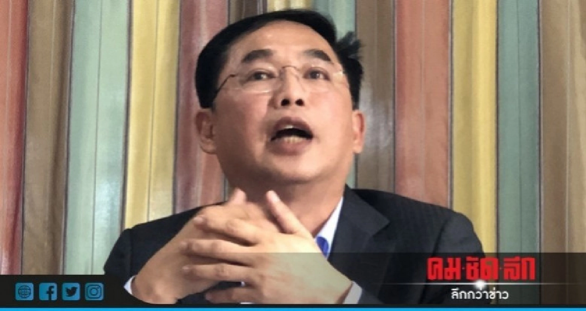 "เสี่ยแฮงค์" ซัด "เพื่อไทย-ปชป." มือไม่พายเอาเท้าราน้ำ "เสี่ยแฮงค์" ซัด "เพื่อไทย-ปชป." มือไม่พายเอาเท้าราน้ำ