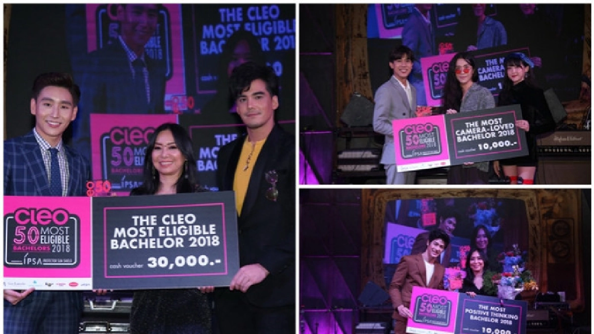 'กัง กันต์พงษ์' คว้ารางวัลหนุ่มโสดในฝัน 2018 'กัง กันต์พงษ์' คว้ารางวัลหนุ่มโสดในฝัน 2018