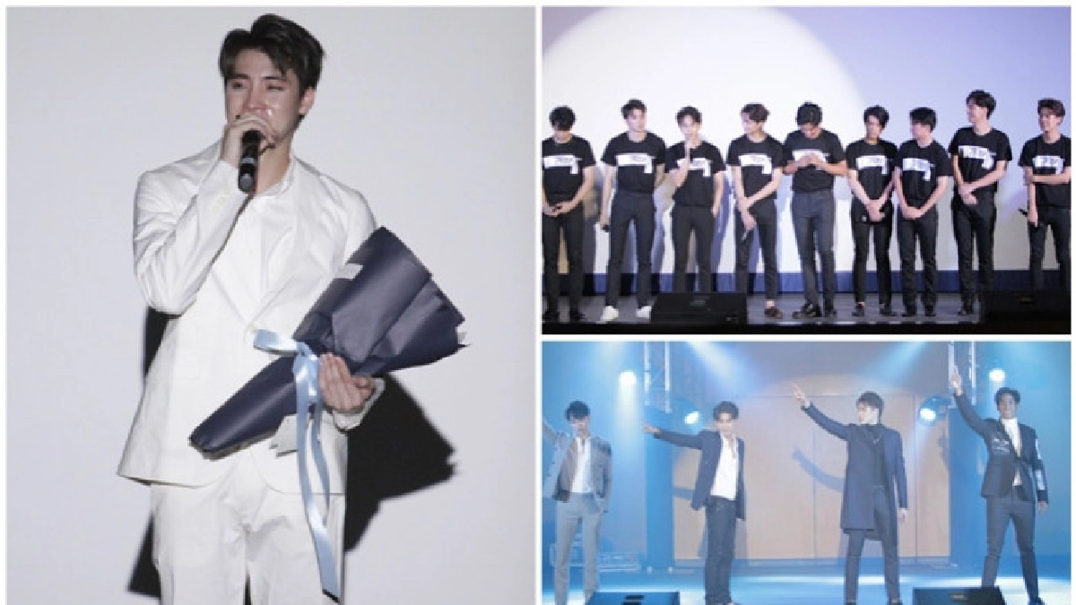 'มีน พีรวิชญ์' นำทัพความสนุก Troop Fammeet 