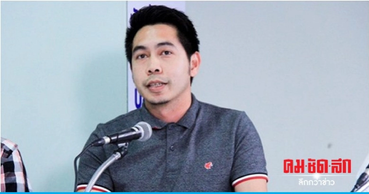 ส.ประมงฯ อัดรัฐบาลสอบตกปลดใบเหลือง IUU ส.ประมงฯ อัดรัฐบาลสอบตกปลดใบเหลือง IUU