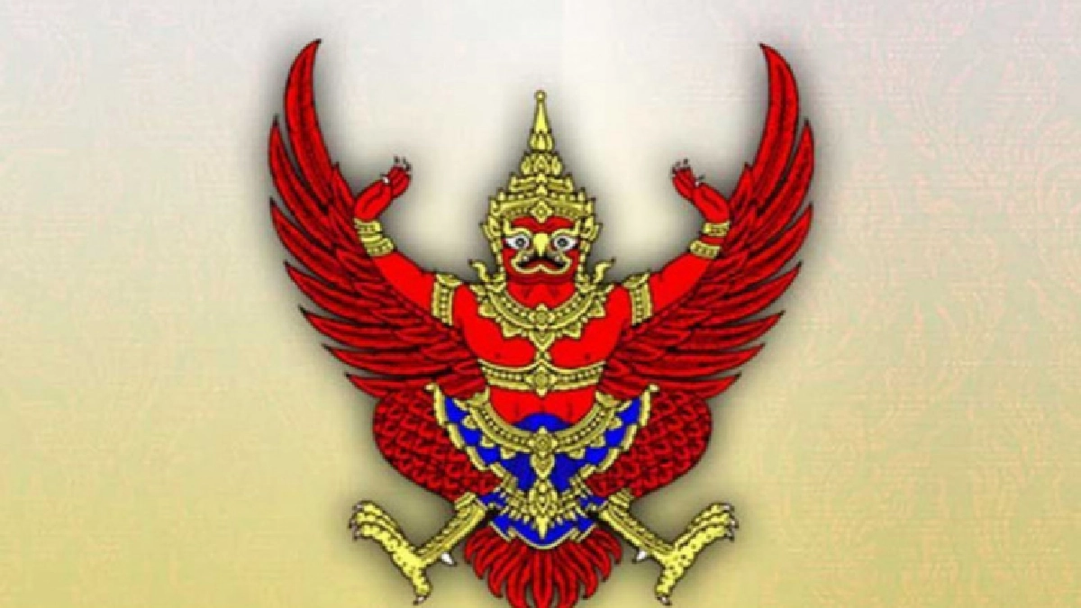 'ประยุทธ์'งัดมาตรา 44 คุ้มครองคำสั่งแต่งตั้งตำรวจ 'ประยุทธ์'งัดมาตรา 44 คุ้มครองคำสั่งแต่งตั้งตำรวจ