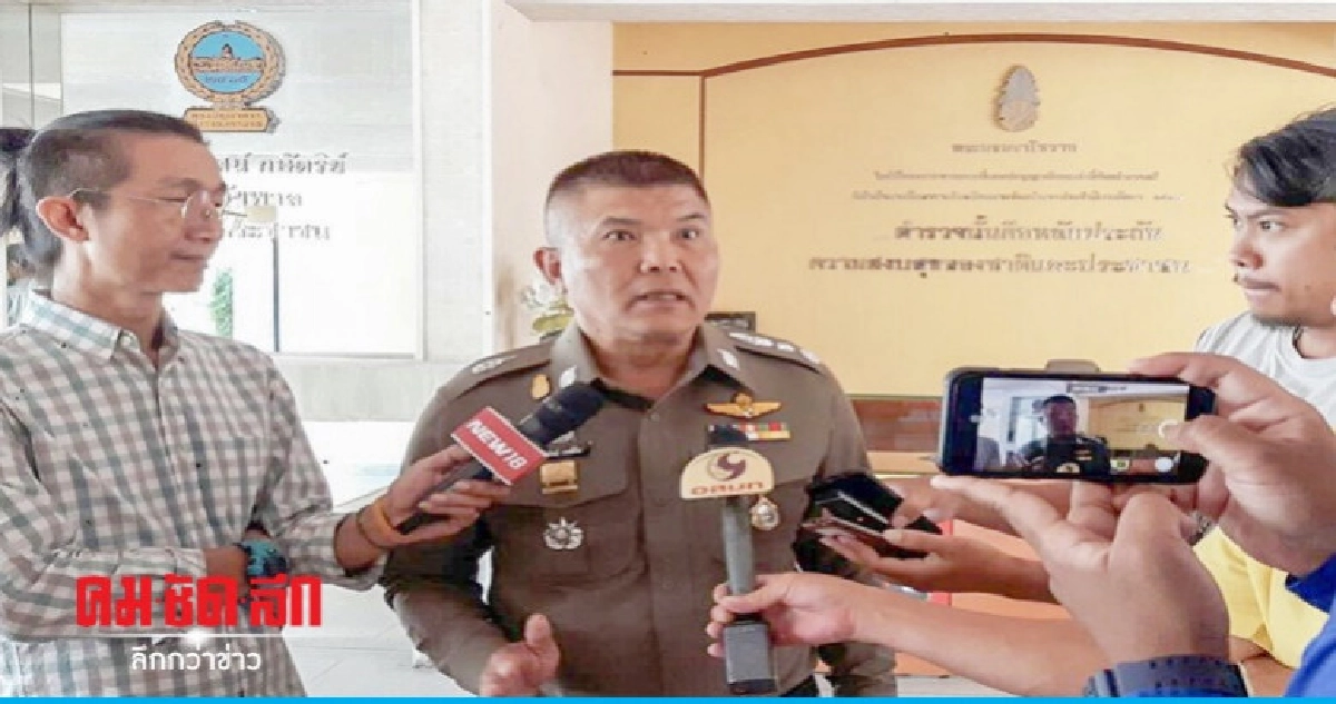 เตรียมขอหมายจับ 6 คนร้ายรุมตืบเหยื่อย่านสายไหม เตรียมขอหมายจับ 6 คนร้ายรุมตืบเหยื่อย่านสายไหม