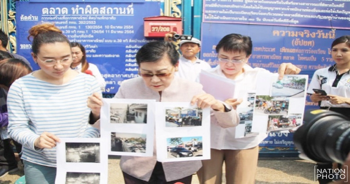 คุก 15 วัน"สาวนิสสัน"จอดรถขวางบ้านป้าทุบรถ